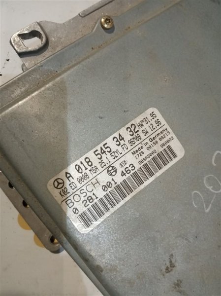 Блок управления двигателем, 2145 рублей, Санкт-Петербург