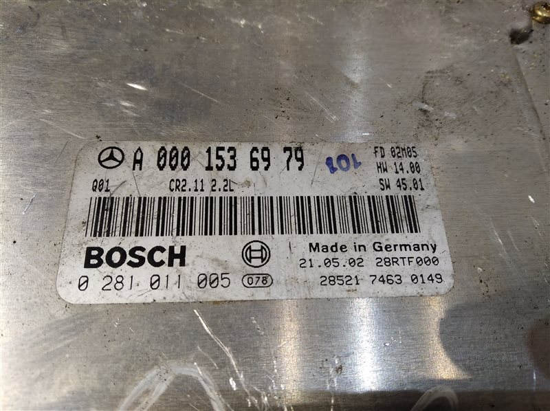 Блок управления двигателем, 1785 рублей, Санкт-Петербург