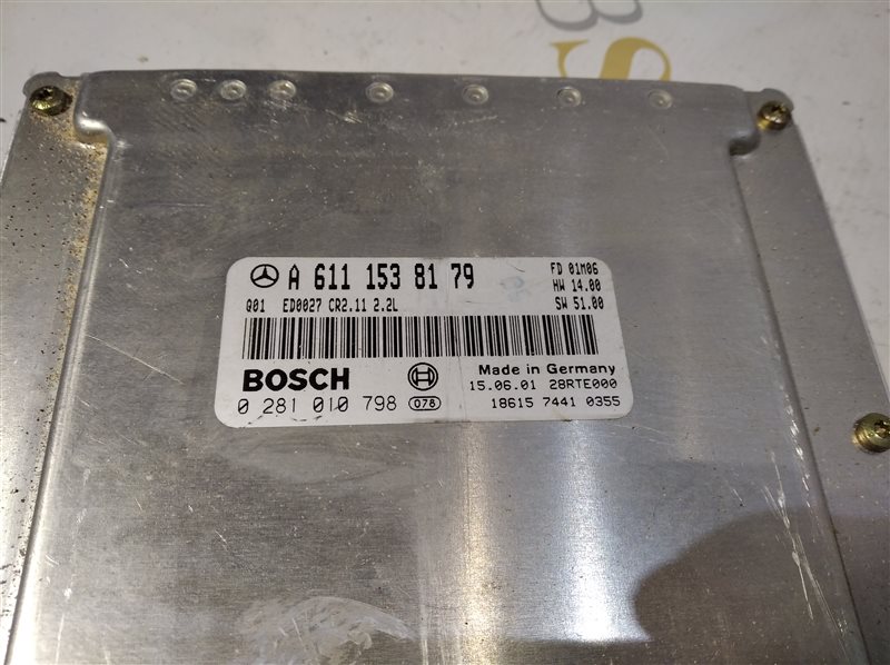 Блок управления двигателем, 1570 рублей, Санкт-Петербург