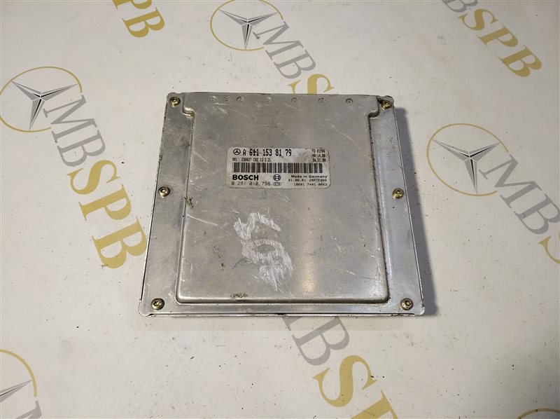 Блок управления двигателем, 1590 рублей, Санкт-Петербург