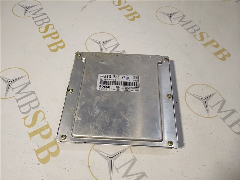 Блок управления двигателем, 1590 рублей, Санкт-Петербург