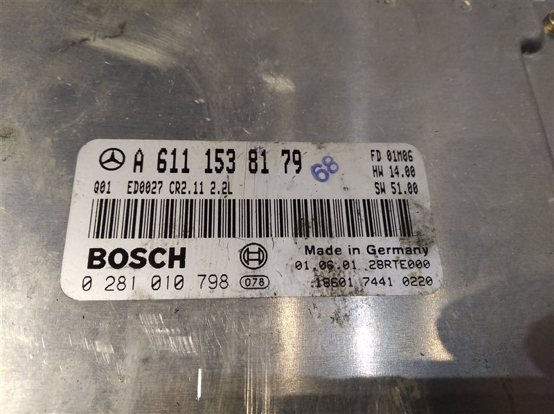 Блок управления двигателем, 1590 рублей, Санкт-Петербург