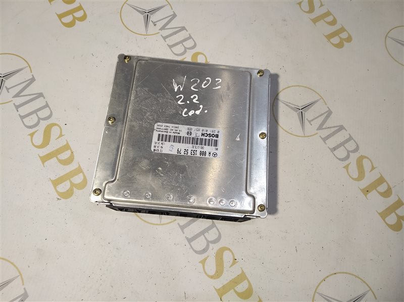 Блок управления двигателем, 1255 рублей, Санкт-Петербург