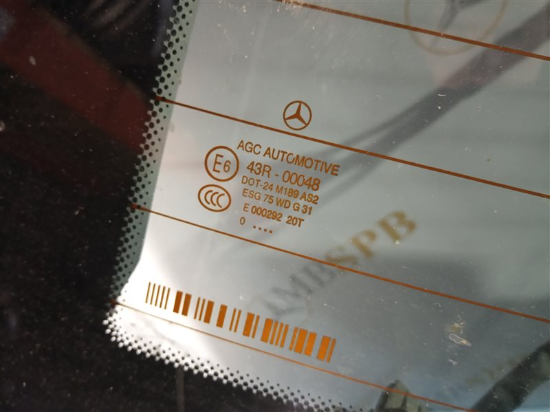 крышка багажника, 6130 рублей, Санкт-Петербург