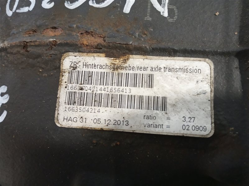 редуктор, 9080 рублей, Санкт-Петербург