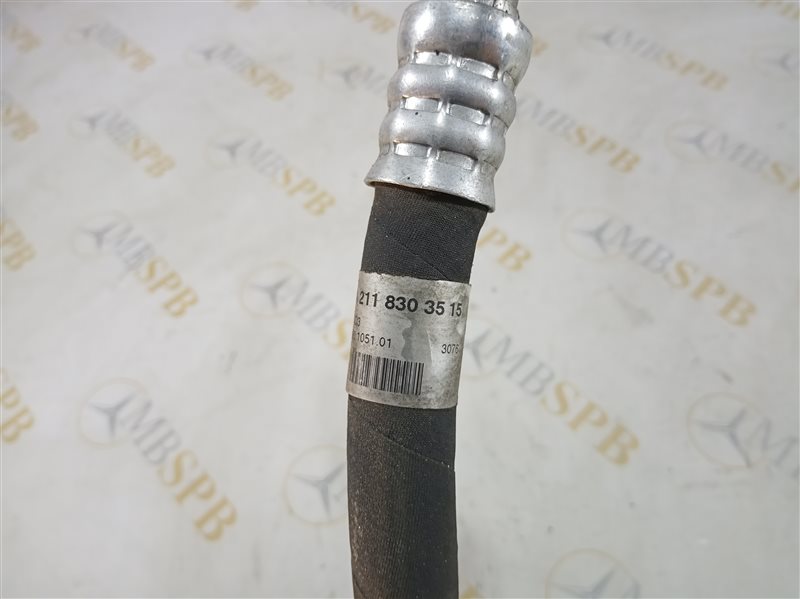 трубка кондиционера, 530 рублей, Санкт-Петербург