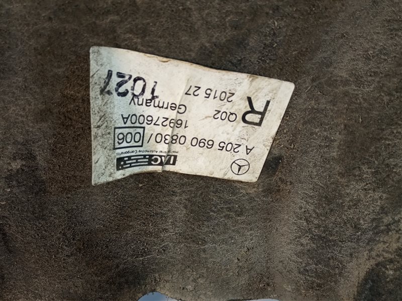 подкрылок, 1360 рублей, Санкт-Петербург