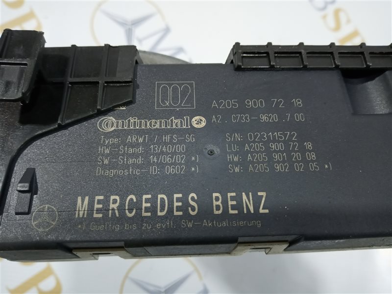 Привод крышки багажника, 5035 рублей, Санкт-Петербург