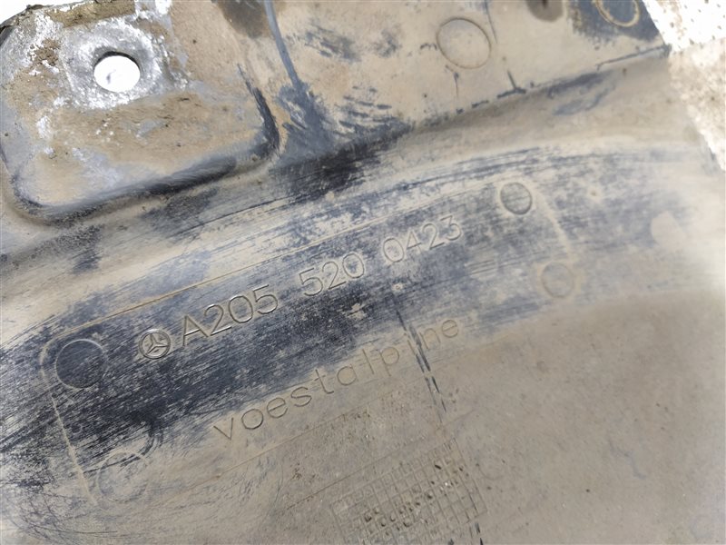 защита АКПП, 830 рублей, Санкт-Петербург