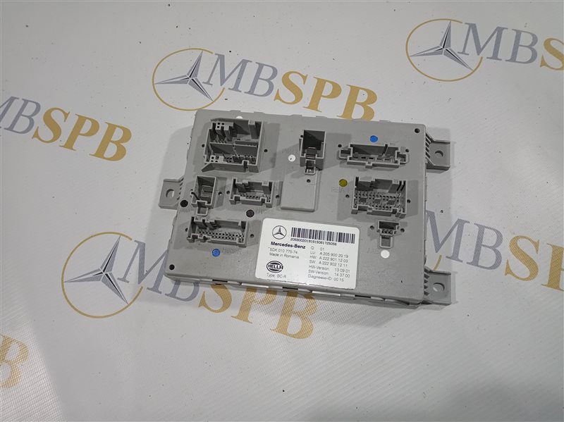 Блок SAM, 2285 рублей, Санкт-Петербург