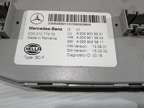 Блок SAM, 1200 рублей, Санкт-Петербург