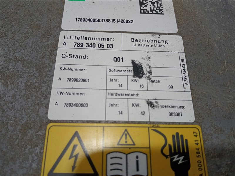 аккумулятор, 35115 рублей, Санкт-Петербург