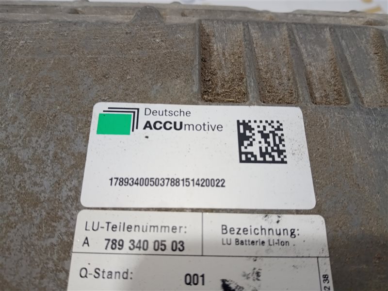 аккумулятор, 35115 рублей, Санкт-Петербург