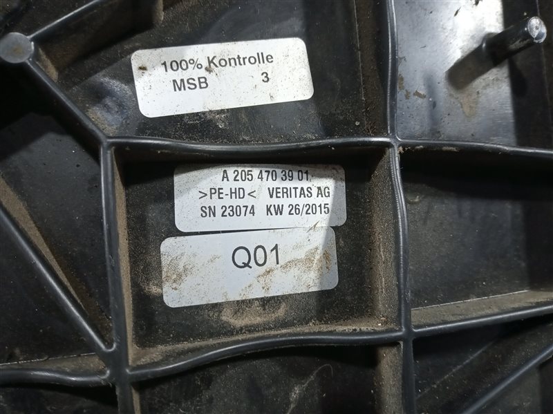 бачок для присадки, 2010 рублей, Санкт-Петербург