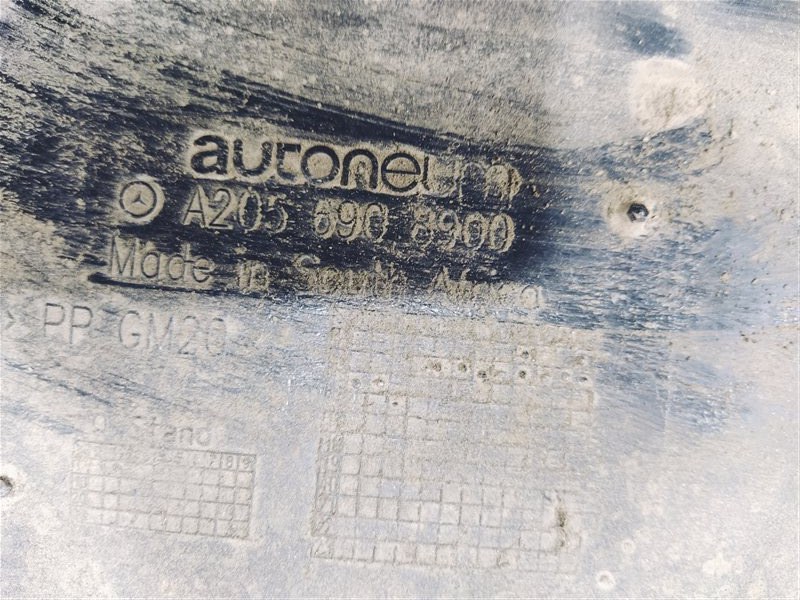 защита днища, 530 рублей, Санкт-Петербург