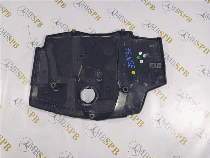 крышка двигателя, 1635 рублей, Санкт-Петербург