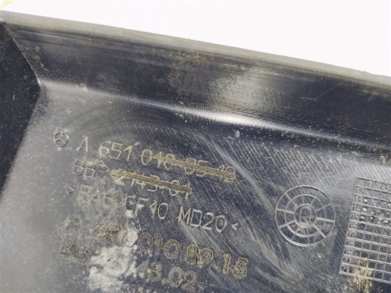 крышка двигателя, 1635 рублей, Санкт-Петербург