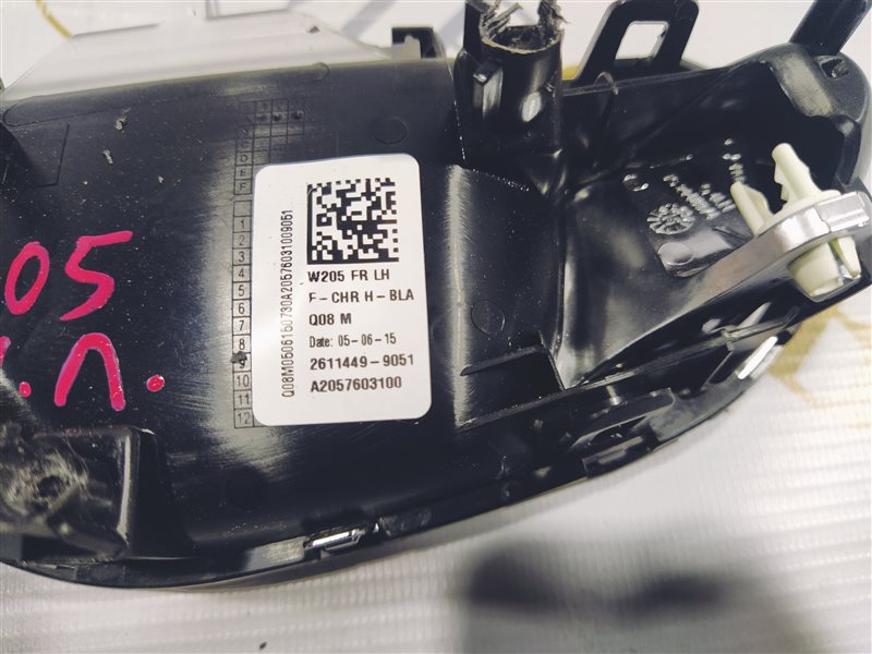 Ручка двери, 730 рублей, Санкт-Петербург