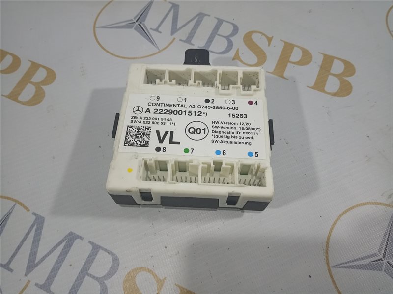 блок комфорта, 1400 рублей, Санкт-Петербург