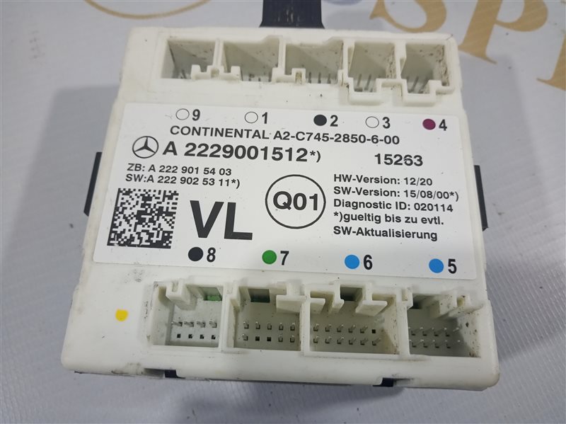 блок комфорта, 1400 рублей, Санкт-Петербург