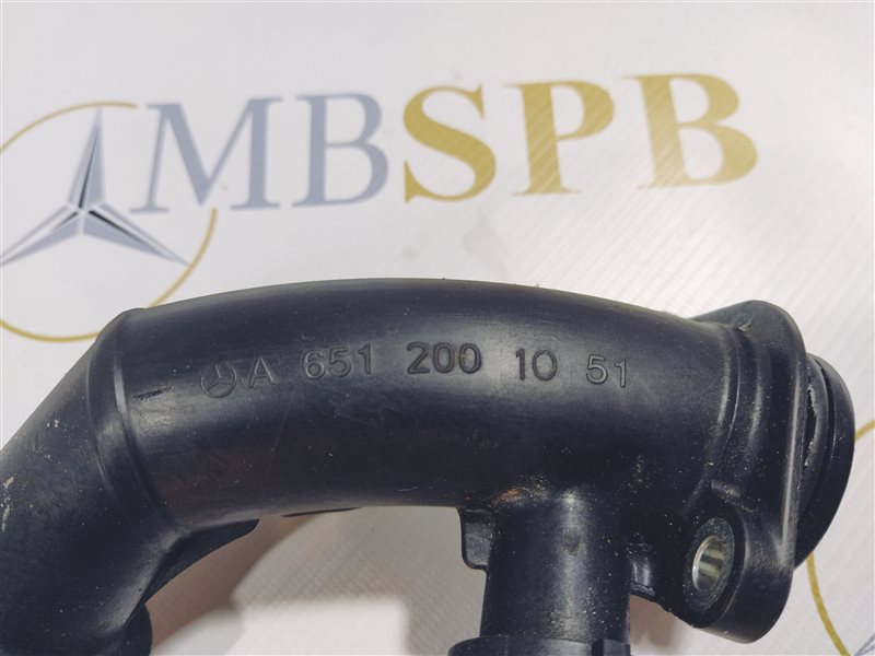 трубка охлаждения, 565 рублей, Санкт-Петербург