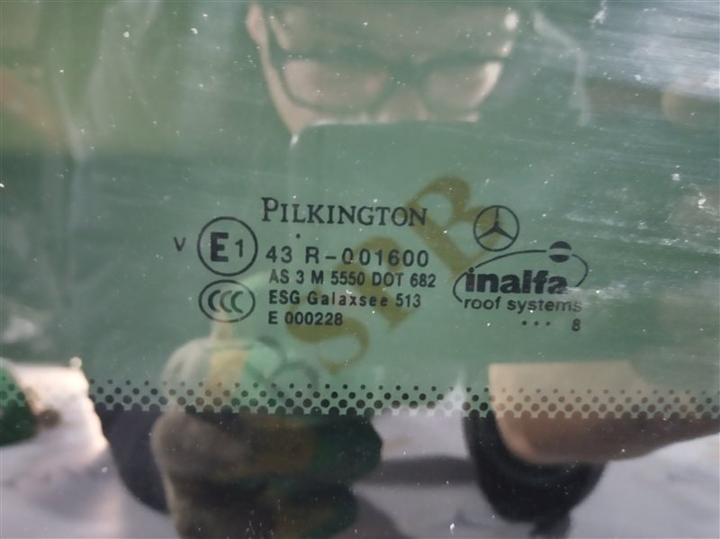 стекло крыши, 20270 рублей, Санкт-Петербург