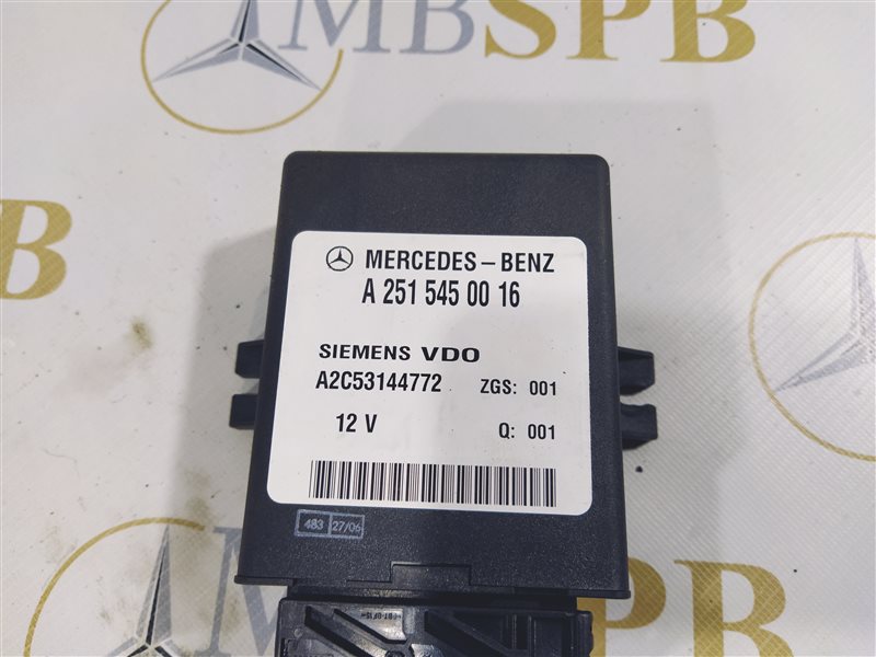 блок управления подвеской, 530 рублей, Санкт-Петербург