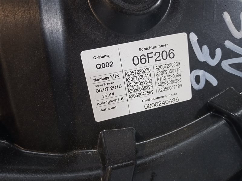 стеклоподъемник, 1635 рублей, Санкт-Петербург