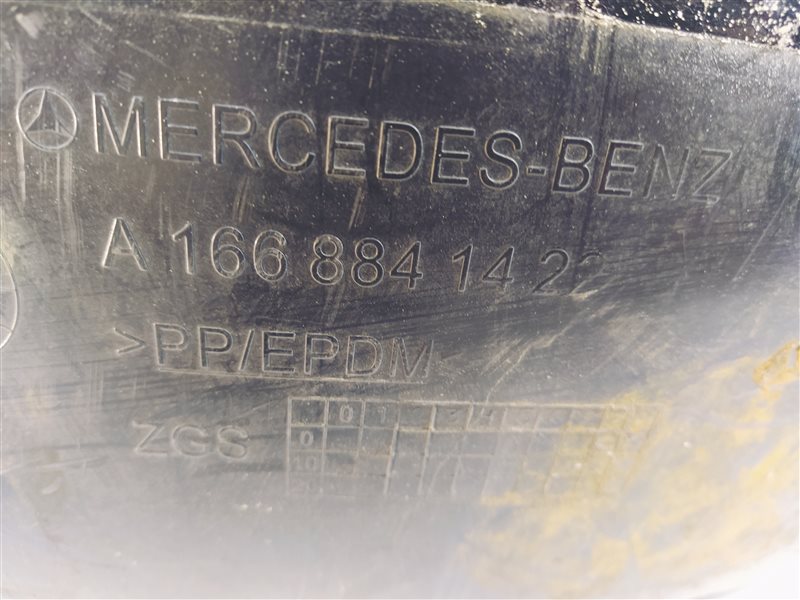 подкрылок, 1055 рублей, Санкт-Петербург