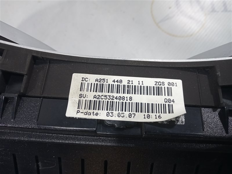 панель приборов, 1635 рублей, Санкт-Петербург