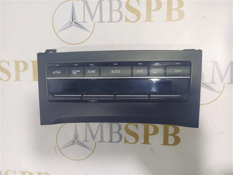 блок климата, 2285 рублей, Санкт-Петербург