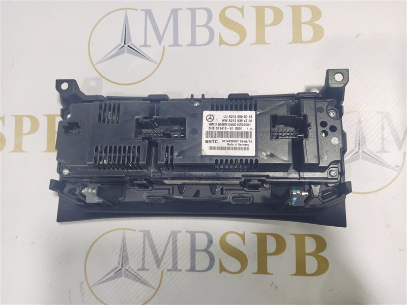 блок климата, 2285 рублей, Санкт-Петербург