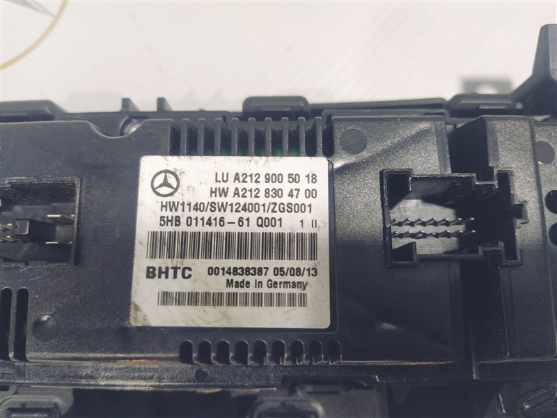 блок климата, 2285 рублей, Санкт-Петербург