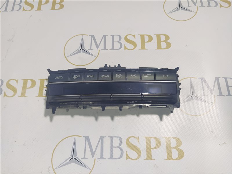 блок климата, 2645 рублей, Санкт-Петербург