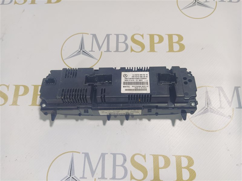 блок климата, 2645 рублей, Санкт-Петербург