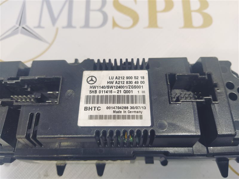 блок климата, 2645 рублей, Санкт-Петербург