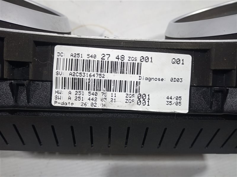 панель приборов, 1450 рублей, Санкт-Петербург