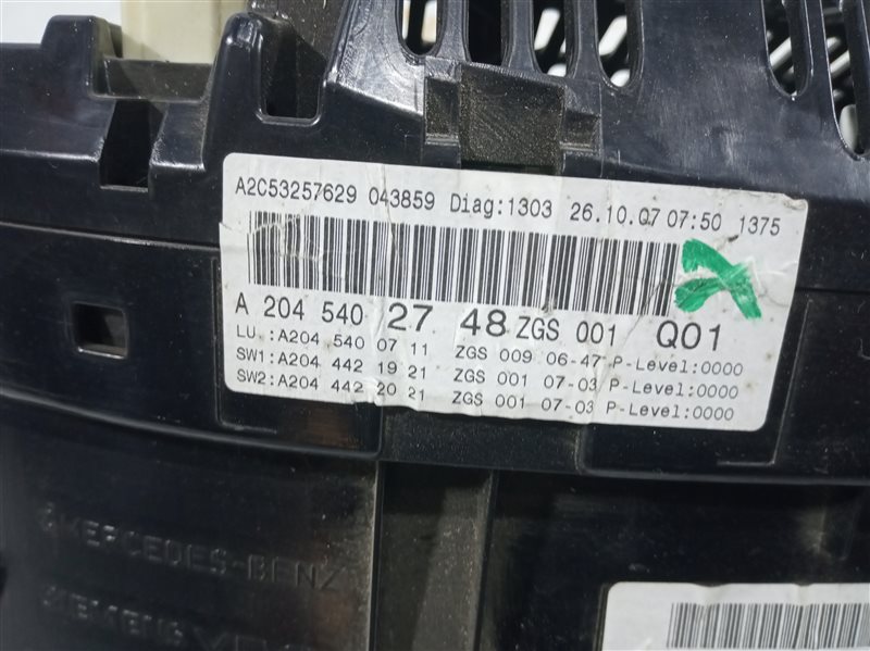 панель приборов, 4470 рублей, Санкт-Петербург