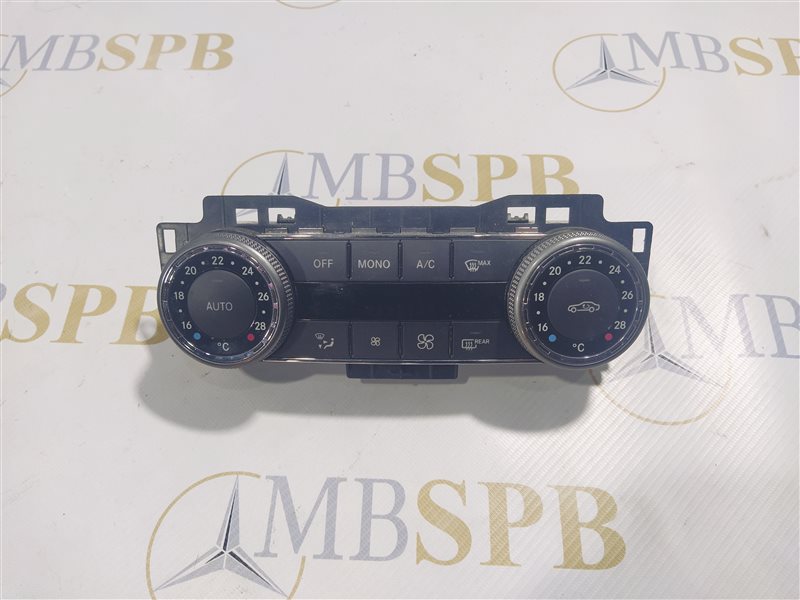 блок климата, 1220 рублей, Санкт-Петербург