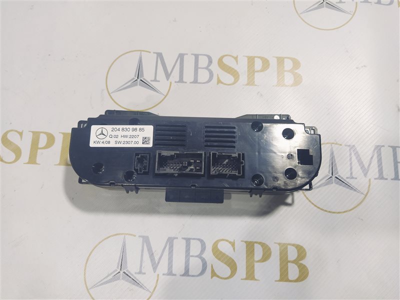 блок климата, 1220 рублей, Санкт-Петербург