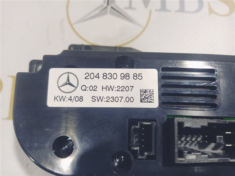 блок климата, 1220 рублей, Санкт-Петербург