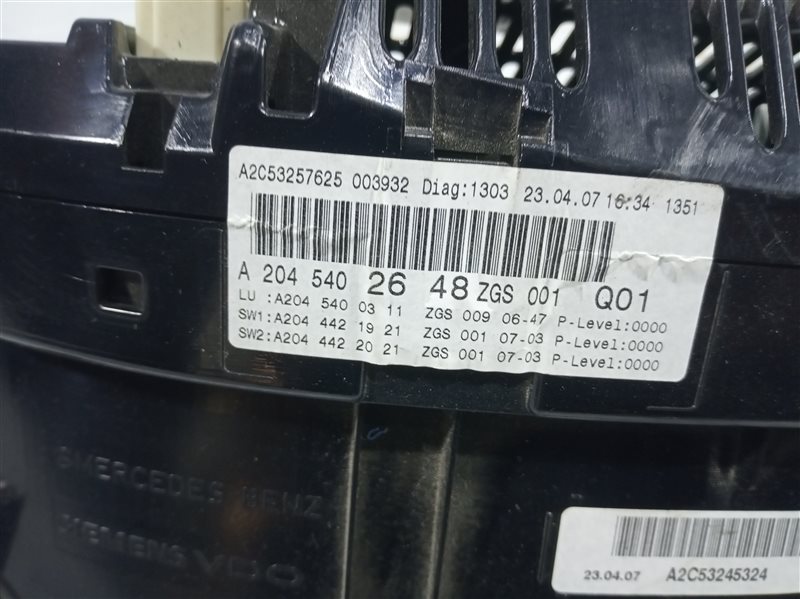 панель приборов, 4470 рублей, Санкт-Петербург