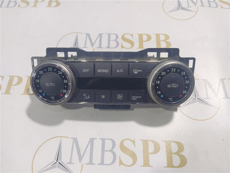 блок климата, 1360 рублей, Санкт-Петербург