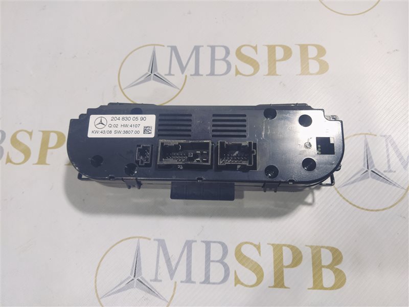 блок климата, 1360 рублей, Санкт-Петербург