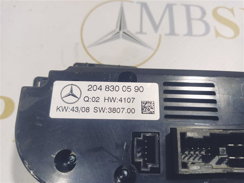 блок климата, 1360 рублей, Санкт-Петербург