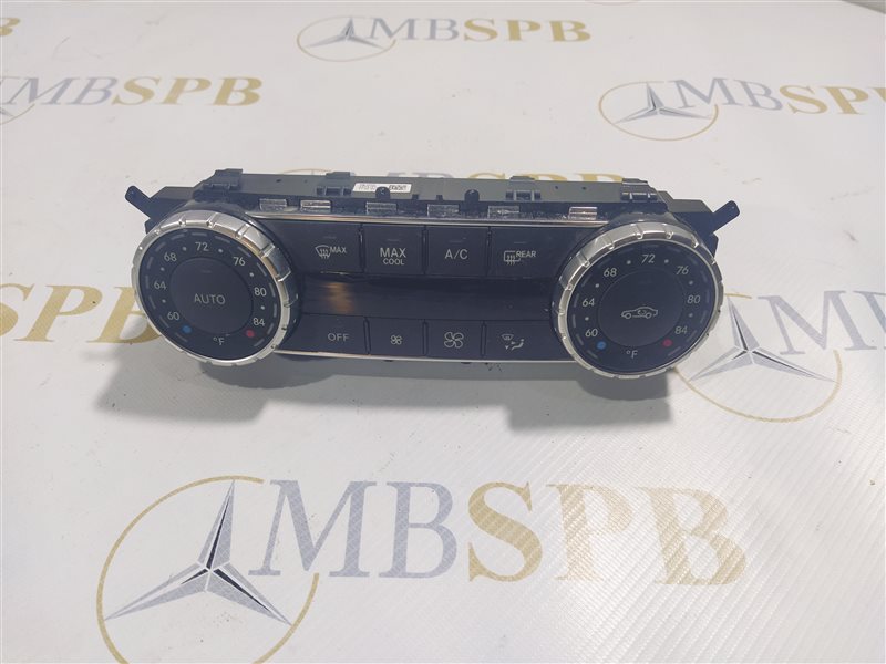 блок климата, 1045 рублей, Санкт-Петербург