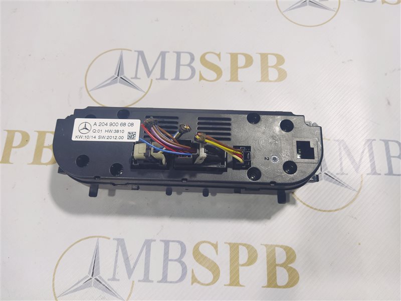 блок климата, 1045 рублей, Санкт-Петербург