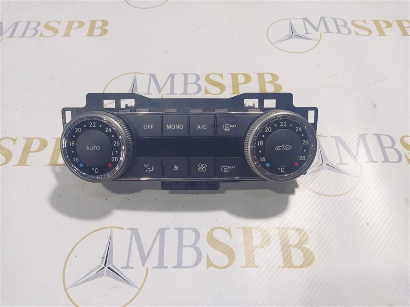 блок климата, 1635 рублей, Санкт-Петербург