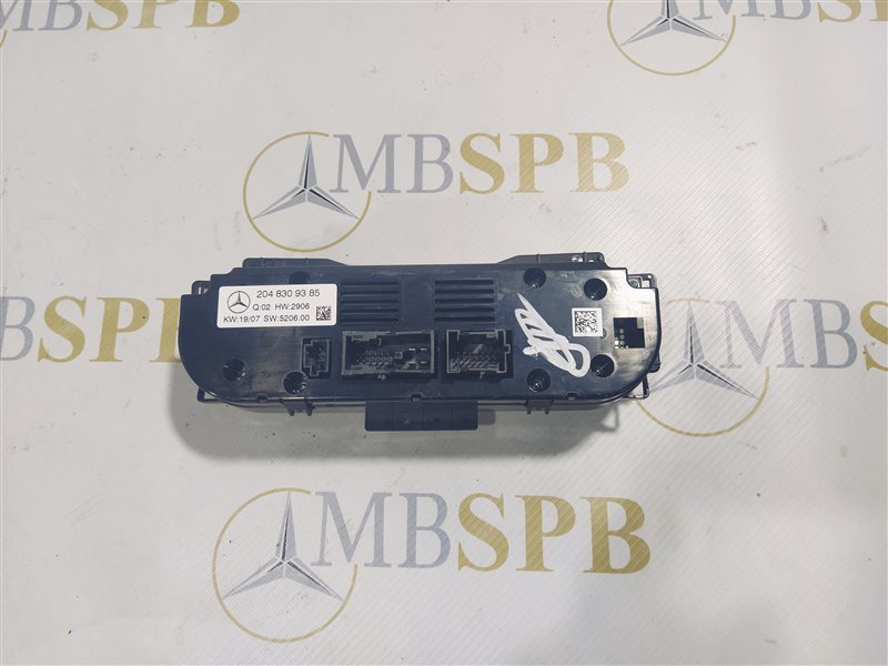 блок климата, 1635 рублей, Санкт-Петербург