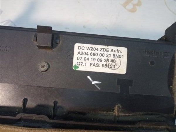 дисплей, 1360 рублей, Санкт-Петербург